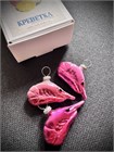 Креветка 10125 - фото 2408